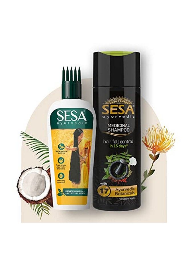 Sesa مجموعة العناية بالشعر الطبية الأيورفيدية للتحكم في تساقط الشعر ونمو الشعر زيت الشعر الأيورفيدي 200 مل وشامبو طبي 200 مل - Image 2