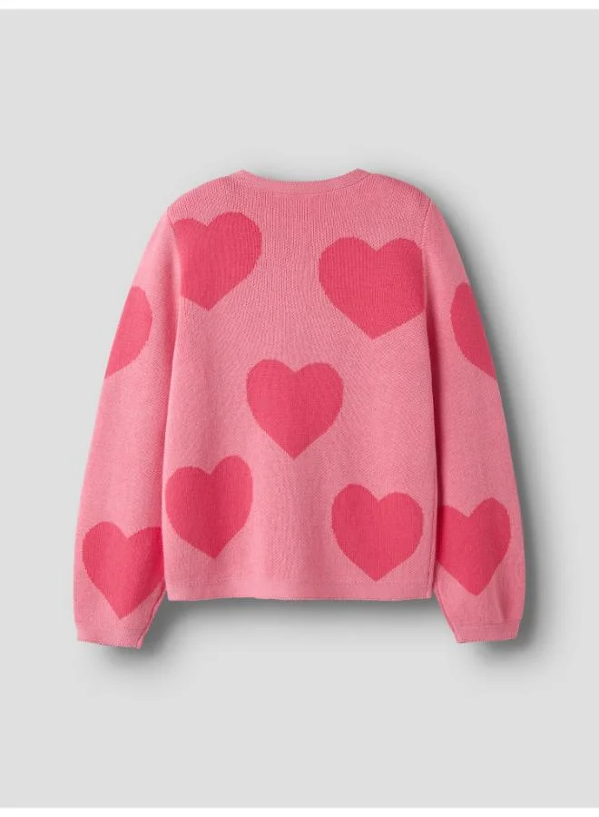 NAME IT Kids Knit Regular Fit Cardigan