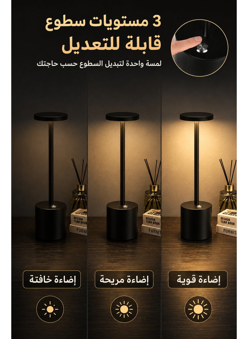 ميا مصباح طاولة LED لاسلكي، مصباح مكتبي موفر للطاقة ببطارية 6000 مللي أمبير قابل لإعادة الشحن عبر USB 3 مستويات سطوع ضوء ليلي معدني من الألومنيوم الحديث في الفندق والمطاعم وغرفة النوم وأضواء الدراسة بجانب - Image 3