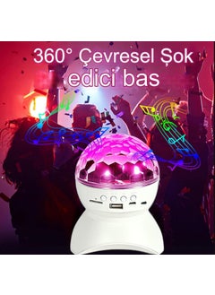 360 Degree Rotating Disco Ball Bluetooth Speaker Party LED Lamp USB-SD Card - Aux Input L740 - pzsku/Z1A95FE224BDA996CCE07Z/45/_/1730722847/9445b47c-0bae-4e7e-b768-54c5e0f6b91d