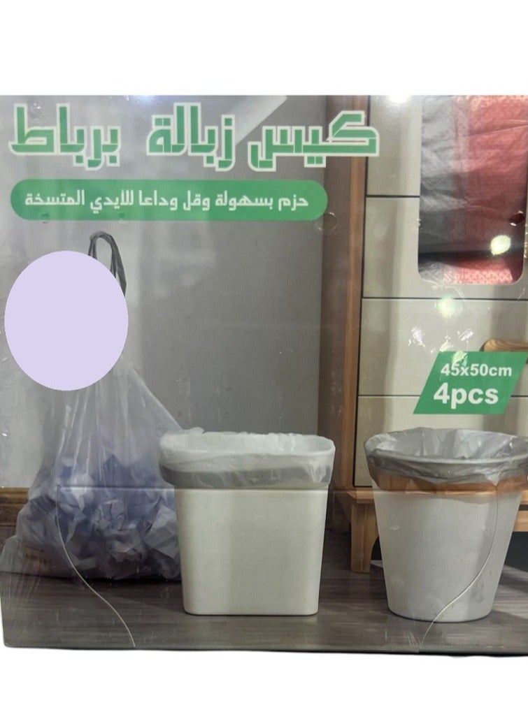 اكياس سلة مهملات مع مقبض برباط سحب - Image 4