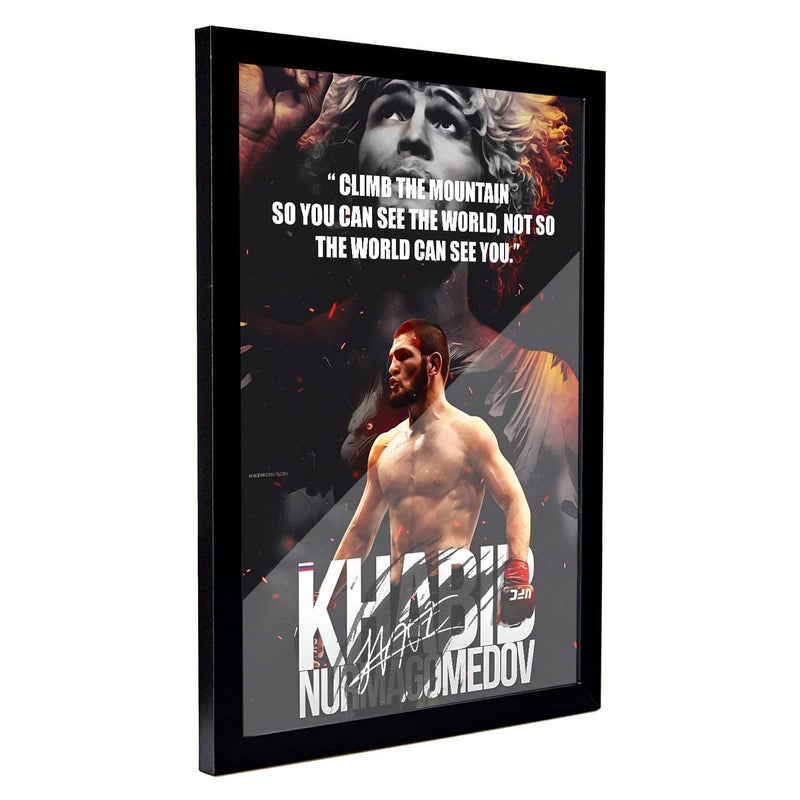 FRAMEO STORE Khabib Nurmagomedov Poster Glass frame Khabib Nurmagomedov Quote wall art framed poster A3 size 12 X 18 Inches - Image 2