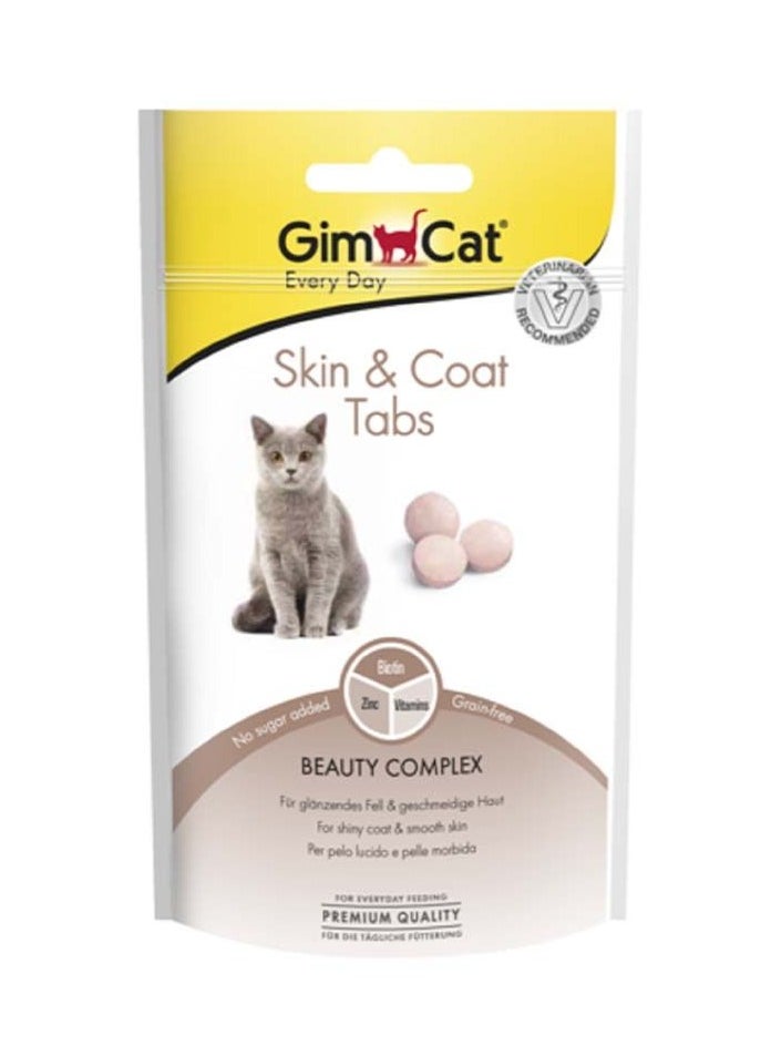 GimCat - أقراص بيوتي كومبلكس للعناية بالبشرة والفراء 40 جرام - Image 1
