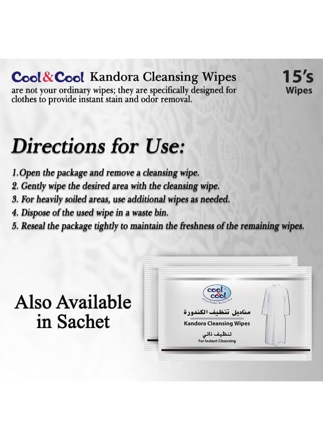 Cool & Cool Kandora Cleansing Wipes Color Protect & Instant Cleansing 15 Wipes - Image 5