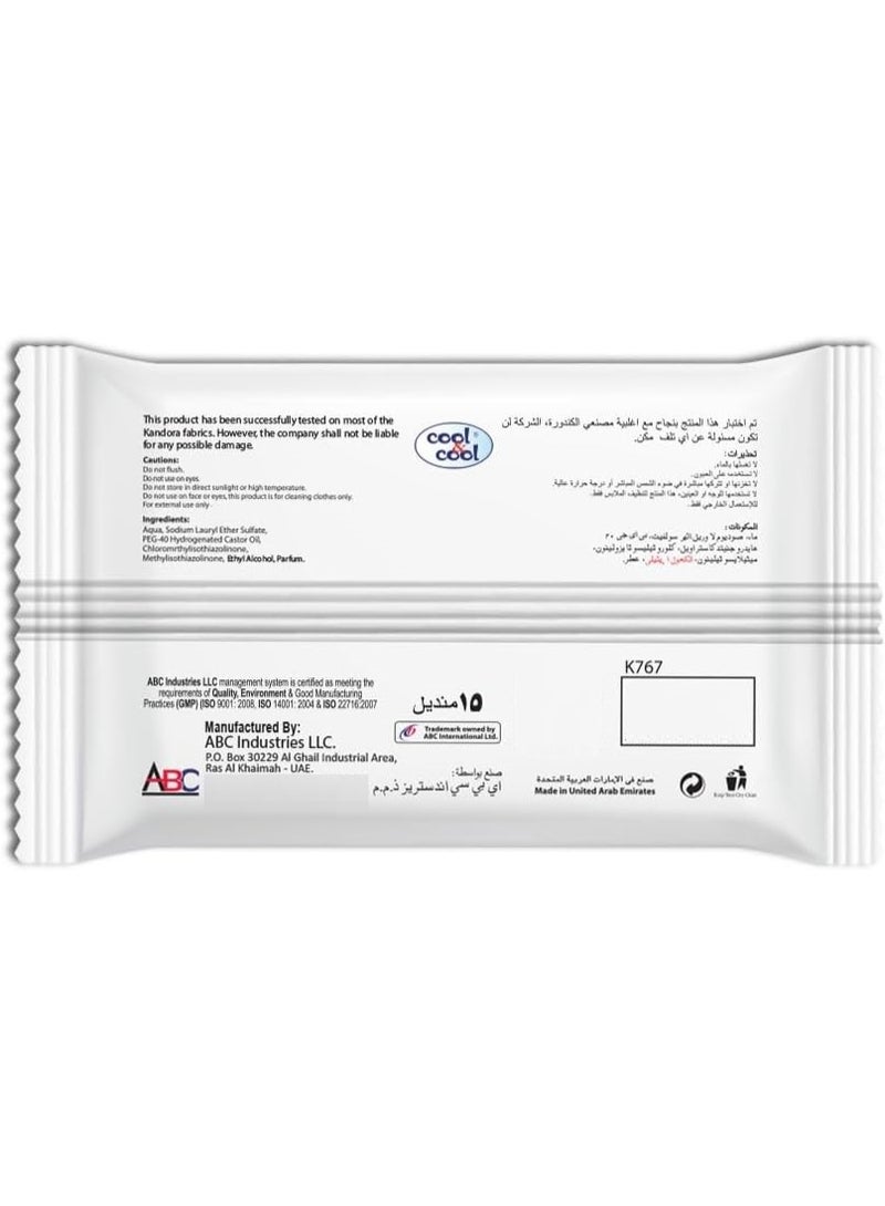 Cool & Cool Kandora Cleansing Wipes Color Protect & Instant Cleansing 15 Wipes - Image 2