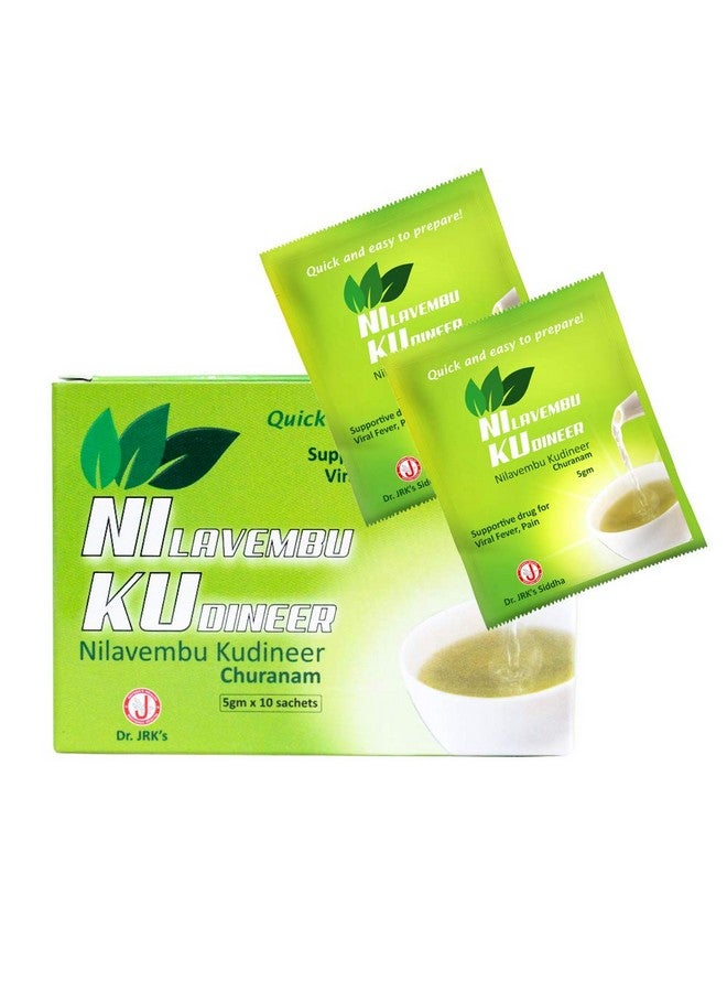 JRK's NILAVEMBU KUDINEER CHOORANAM 50gm (Pack of 4)