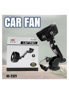 Car Fan Glass Vacuum Cup Fitting Fan 5 Watt 4 inch 360° Rotation Adjustable Arm 12V High Wind Low Noise 100% Copper Motor
