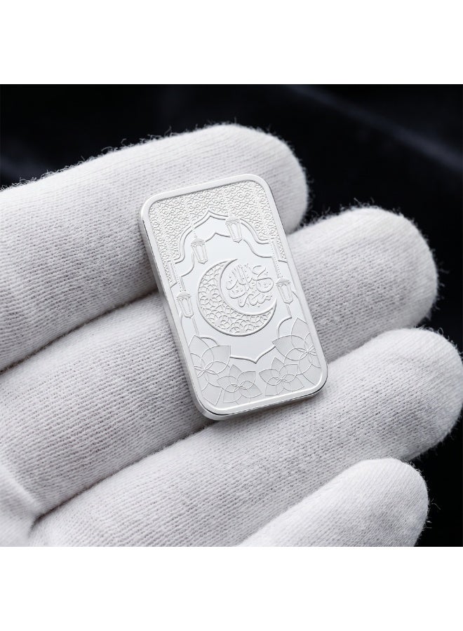 PAMP Eid Mubarak 1oz 999.0 Silver Legal Tender Bar - Image 3