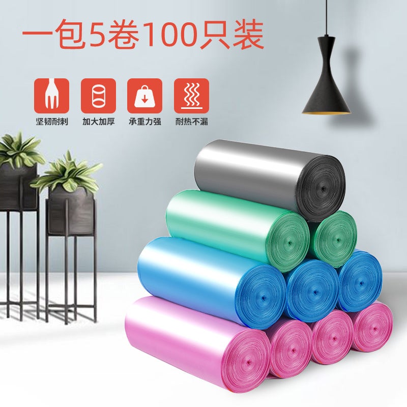 Garbage Bag Household 100 Color El Household New Material Plastic Bag Point-And-Off Kitchen And Toilet - Image 2