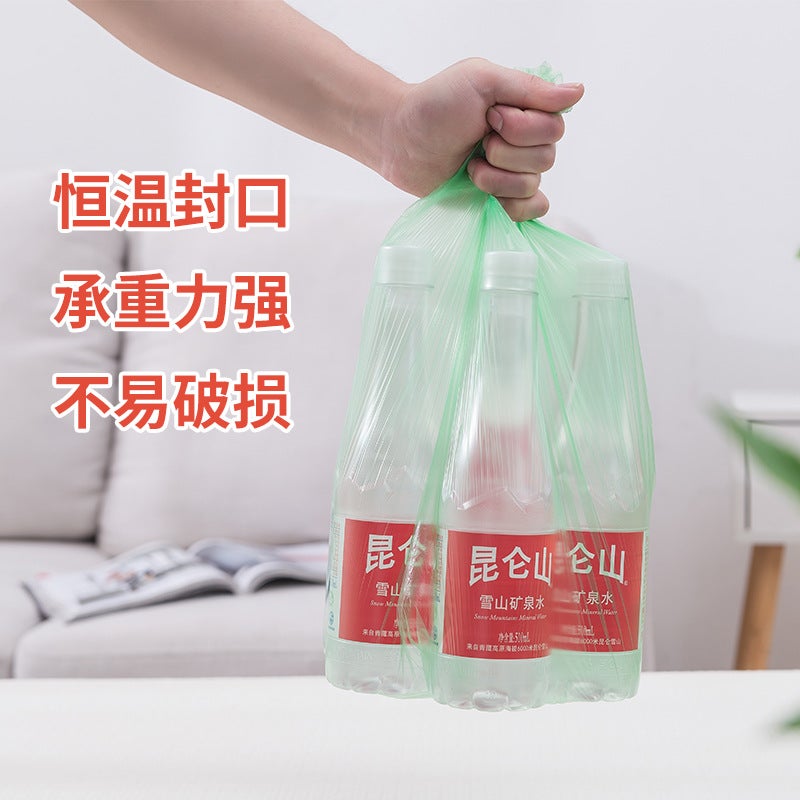 Garbage Bag Household 100 Color El Household New Material Plastic Bag Point-And-Off Kitchen And Toilet - Image 4