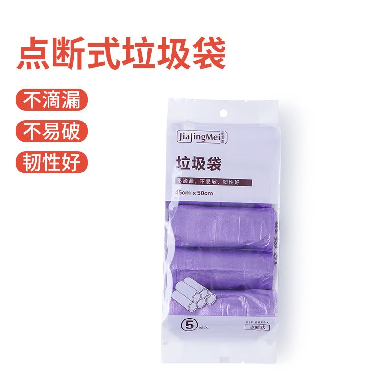 Garbage Bag Household 100 Color El Household New Material Plastic Bag Point-And-Off Kitchen And Toilet - Image 5