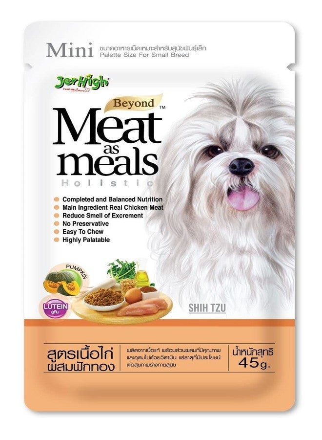 JerHigh Meat As Meal Chicken with Pumpkin Recipe Dog Treat with Real Chicken - 45gm- Pack of 3 Sold by DogsNCats - Image 1