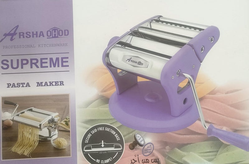 cbc Arsha Oval Pasta Maker - Image 1