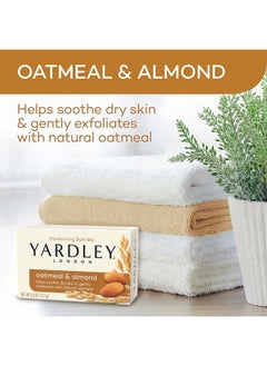 Oatmeal And Almond Bar Soap Oatmeal & Almond 4 Ounce - pzsku/Z1A991A5ECC8B7046B7F5Z/45/_/1683530031/86a9f2c4-3639-4cbf-896d-0bc9064b388f