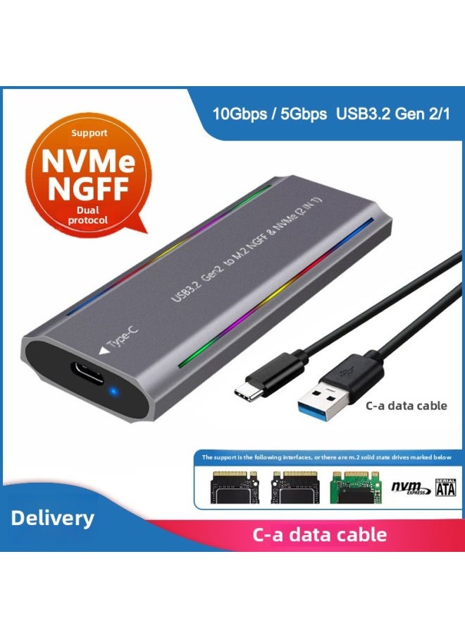 M.2 Solid State USB3.1NGFF & Nvme Protocol Hard Disk Box Type-C RGB Light Aluminum Alloy Mobile Hard Disk Box-Color:Tnp07-l-ac (ngff/nvme Dual Protocol) Gray  - Image 1