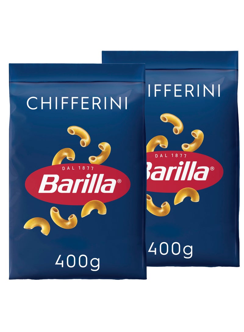 Barilla Chifferini Cello - Image 1