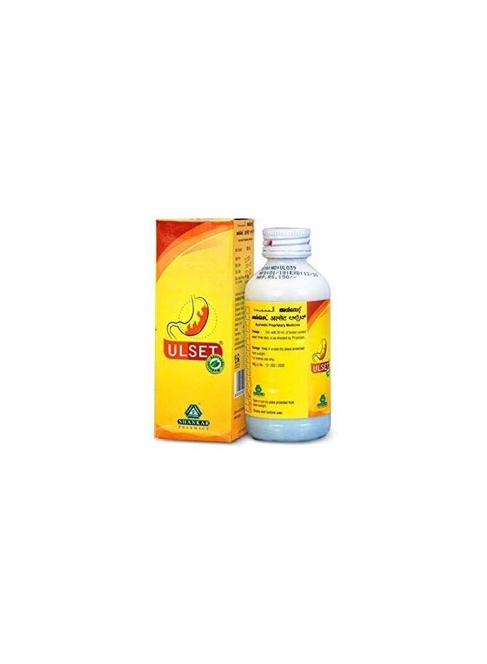 شراب أولست من شنكار فارماسي - (عبوة من 2) (100 مل × 2)