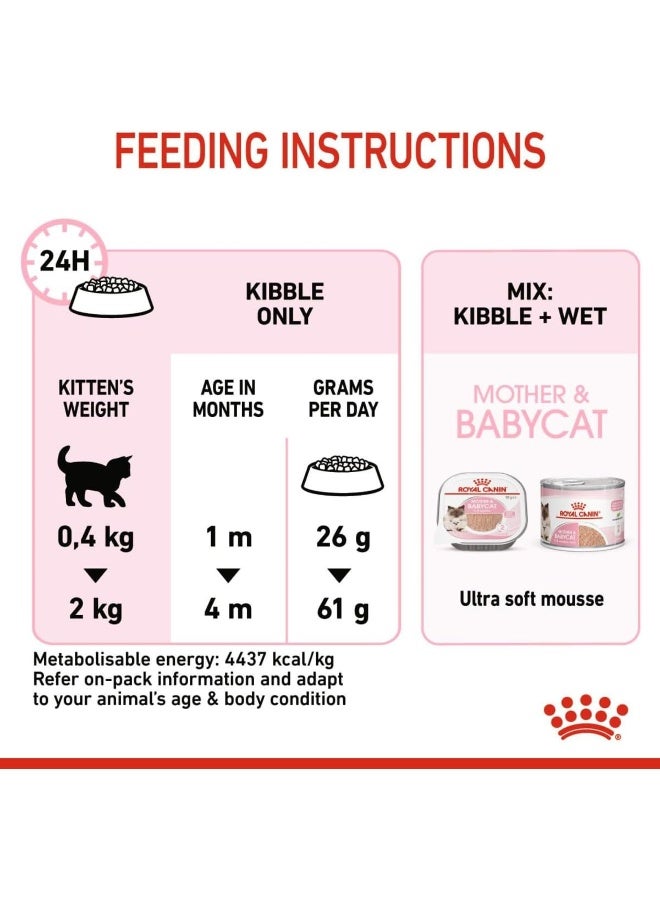 ROYAL CANIN رويال كانين للتغذية الصحية للقطط الأم والقطط الصغيرة 4 كجم - Image 5