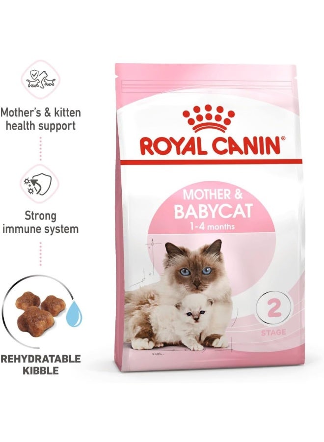 ROYAL CANIN رويال كانين للتغذية الصحية للقطط الأم والقطط الصغيرة 4 كجم - Image 2