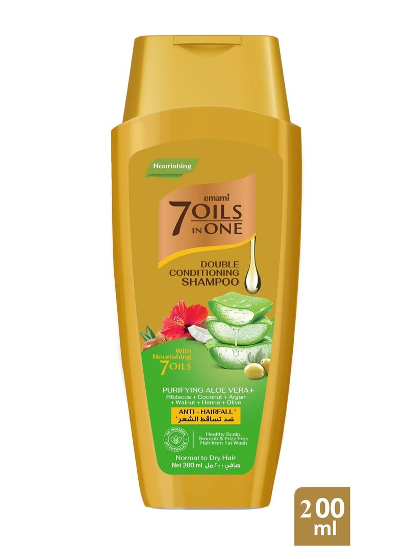 emami Emami Shampoo Purifying Aloe Vera Anti Hair Fall 200 ML  - Image 1