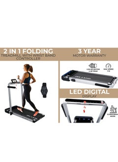 Sky Land 2-in-1 Treadmill & Walking Pad | Foldable Running Machine with 4HP Motor, FS App & 12 Programs, Compact Under-Desk Treadmill for Home & Office – EM-1287-G | جهاز السير المتحرك  - Image 4
