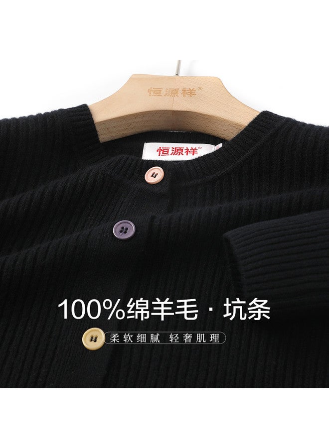 Hengyuanxiang Fashion Buttonwomen'S Wool Sweater Round Neck Autumn Winter Knitted Cardigan Versatile Sweater Coat - Image 2