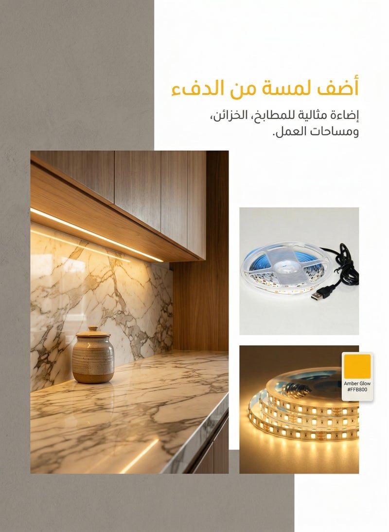 زيريفام شريط إضاءة LED، 5 أمتار، 3000 كلفن، 8 مم، شريط إضاءة LED فائق السطوع، يعمل بالطاقة عبر منفذ USB 5 فولت، إضاءة مرنة توضع أسفل الخزانة، مناسبة لغرفة النوم والمطبخ وإضاءة مرآة التجميل المنزلية وديكور خزانة غرفة النوم وديكور القوارب (أبيض دافئ) - Image 3