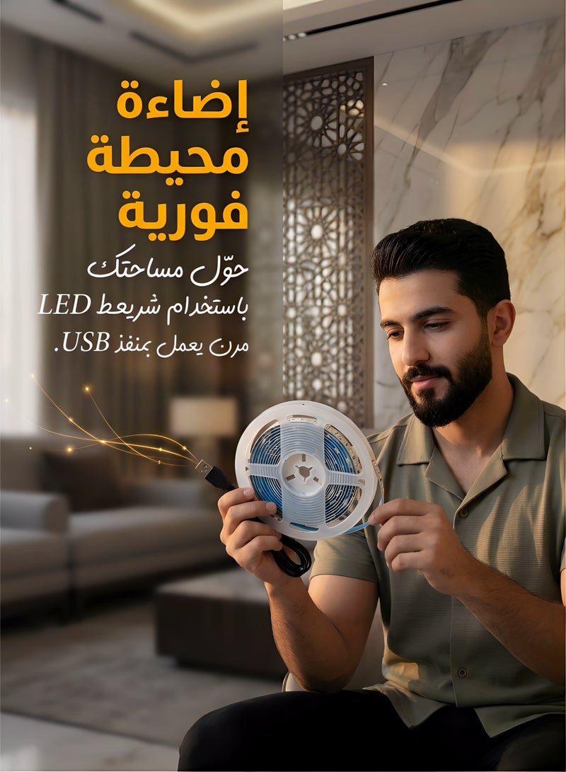زيريفام شريط إضاءة LED، 5 أمتار، 3000 كلفن، 8 مم، شريط إضاءة LED فائق السطوع، يعمل بالطاقة عبر منفذ USB 5 فولت، إضاءة مرنة توضع أسفل الخزانة، مناسبة لغرفة النوم والمطبخ وإضاءة مرآة التجميل المنزلية وديكور خزانة غرفة النوم وديكور القوارب (أبيض دافئ) - Image 2