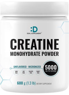 DEAL SUPPLEMENT Instant Creatine Monohydrate Powder 120 Servings - 5000Mg(5G) Per Serving | Unflavored Micronized Creatine | Improve Performance & Preworkout Recovery | Vegan, Keto | Non-Gmo, No Filler  - Image 1