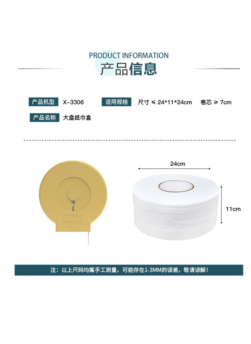 Generic Spot Household Paper Box Toilet Plastic Paper Box Wall-mounted Paper Box Large Capacity Waterproof Large Tissue BoxLarge plate paper [1 roll] Large plate paper [1 roll] 