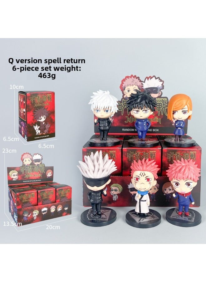 Q Version Of The Spell Back To War Hand Anime Blind Box Doll Five Enlightenment Knotweed You Benevolence Fu Black Hui Model Ornaments Cross Border-Color:6th Generation Casual Time Spell Return [blind Box + Display Box]