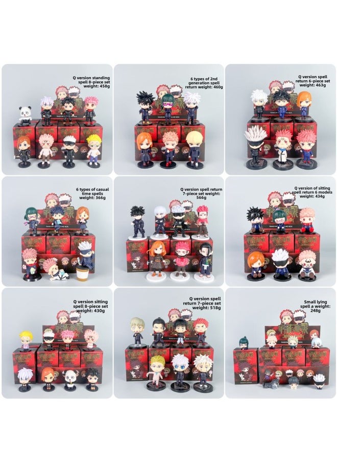 Q Version Of The Spell Back To War Hand Anime Blind Box Doll Five Enlightenment Knotweed You Benevolence Fu Black Hui Model Ornaments Cross Border-Color:6th Generation Casual Time Spell Return [blind Box + Display Box]