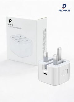 USB C Charger - White