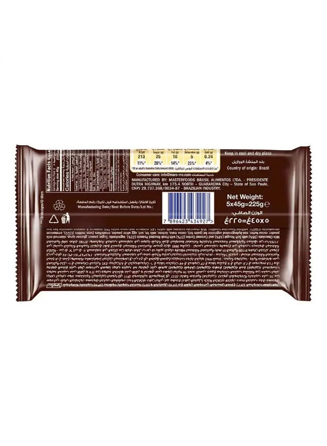 Snickers شوكولاتة سنكرز بالفول السوداني والكراميل - 5X45 جرام - Image 2