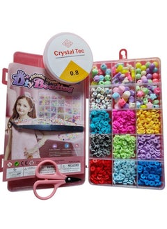 Generic Beads for Jewelry Making and Kids, 8mm Multi-Color Beads, with Charms Set and Elastic String for Jewelry Making, Bracelets and Chains  - Image 4