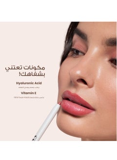 loca Lip Liner City Girl - Rich Warm Brown03  - Image 5