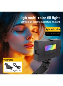 General Led Light Self-timer Fill Light RGB Fill Light Shooting Special Mini Portable Atmosphere Mobile Phone Light-Specifications:Infinite Fill Light  - Image 3