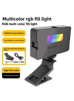 General Led Light Self-timer Fill Light RGB Fill Light Shooting Special Mini Portable Atmosphere Mobile Phone Light-Specifications:Infinite Fill Light  - Image 2