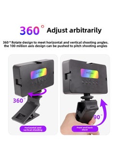 General Led Light Self-timer Fill Light RGB Fill Light Shooting Special Mini Portable Atmosphere Mobile Phone Light-Specifications:Infinite Fill Light  - Image 4