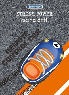 GROIC Remote Control Car For Football Competition,Shoe Type RC Car,2.4G Interactive With Cool Lights,Interactive Car,RC Toys  - Image 3