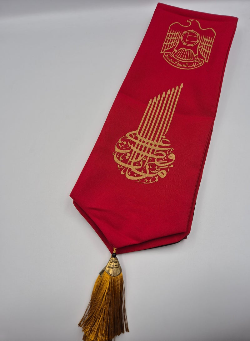 باشن ديستريكت وشاح  علم دولة الإمارات العربية المتحدة  لليوم الوطني - Image 2