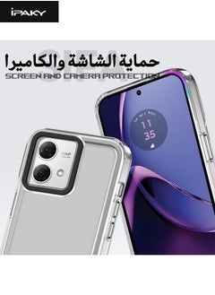 IPAKY Motorola Moto G84 Cover, Clear Acrylic Hard Back Panel + Clear TPU Soft Frame Case Cover, [Anti Drop][Anti Slip][Shockproof][Non-Stick Fingerprint] Protective Case for Motorola Moto G84 5G, Clear  - Image 4