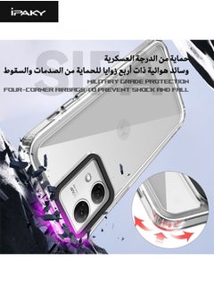 IPAKY Motorola Moto G84 Cover, Clear Acrylic Hard Back Panel + Clear TPU Soft Frame Case Cover, [Anti Drop][Anti Slip][Shockproof][Non-Stick Fingerprint] Protective Case for Motorola Moto G84 5G, Clear  - Image 3