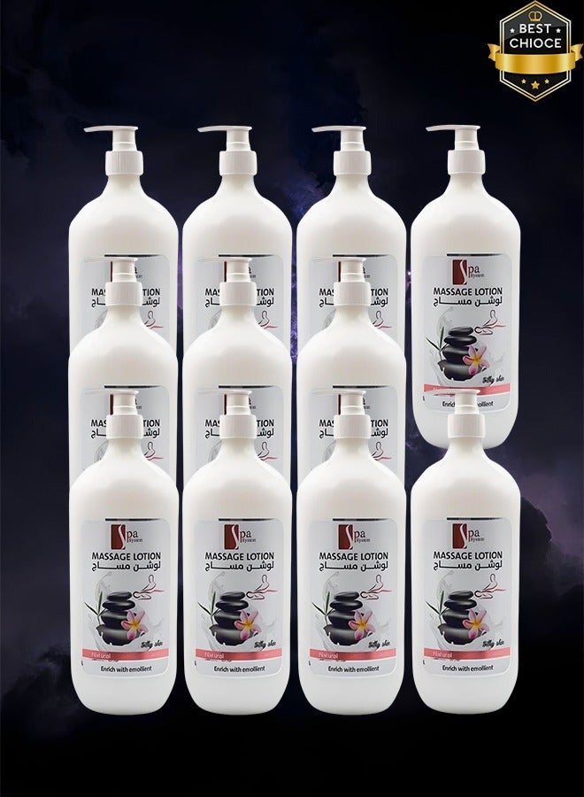 سبا سيستم 11 قطع لوشن تدليك طبيعي غني بالمطريات - Image 1