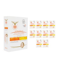 Black Face Mask with Collagen and Caviar 10PCS  - Image 1