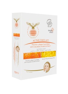 Black Face Mask with Collagen and Caviar 10PCS  - Image 2