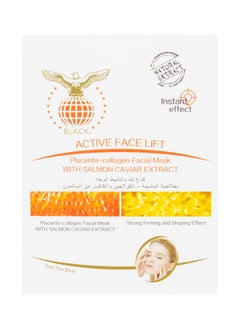 Black Face Mask with Collagen and Caviar 10PCS  - Image 3