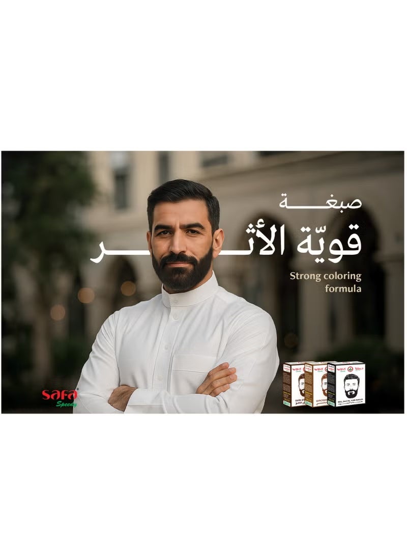 صفا حناء صفا السريع لصبغ الشعر واللحية للرجال – لون أسود طبيعي – خالية من الأمونيا – (40جم) - Image 3