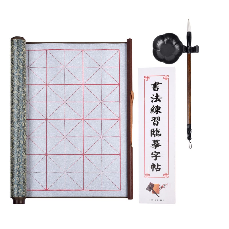 MEGREZ 4 Set No Ink Chinese Calligraphy Practice Set Water Writing Cloth Calligraphy Comes with Magic Cloth Brush Pen Water Dish Copy for Beginners Blue