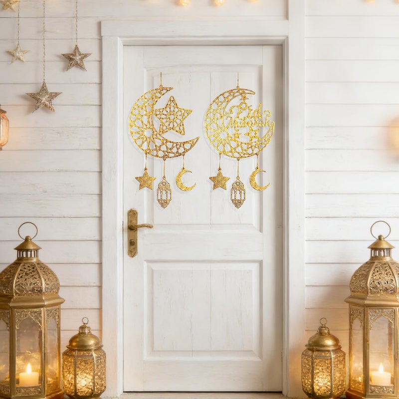 iLifemate Eid Decorations for Home, Eid Mubarak Moon & Star Wooden Hanging Ornaments â€“ Gold Islamic Crescent Moon for Eid al-Fitr Sign, Muslim Home Decor, Eid Gifts, Ramadan Party Wall Door Wreath - Image 3